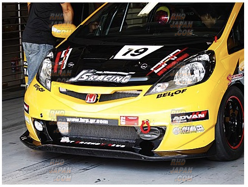 J's Racing Type-S Front Bumper Option Grill Emblem - GE8 GP4